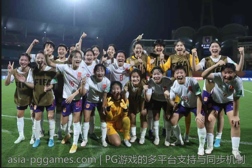 PG娱乐让娱乐变得更简单、更精彩