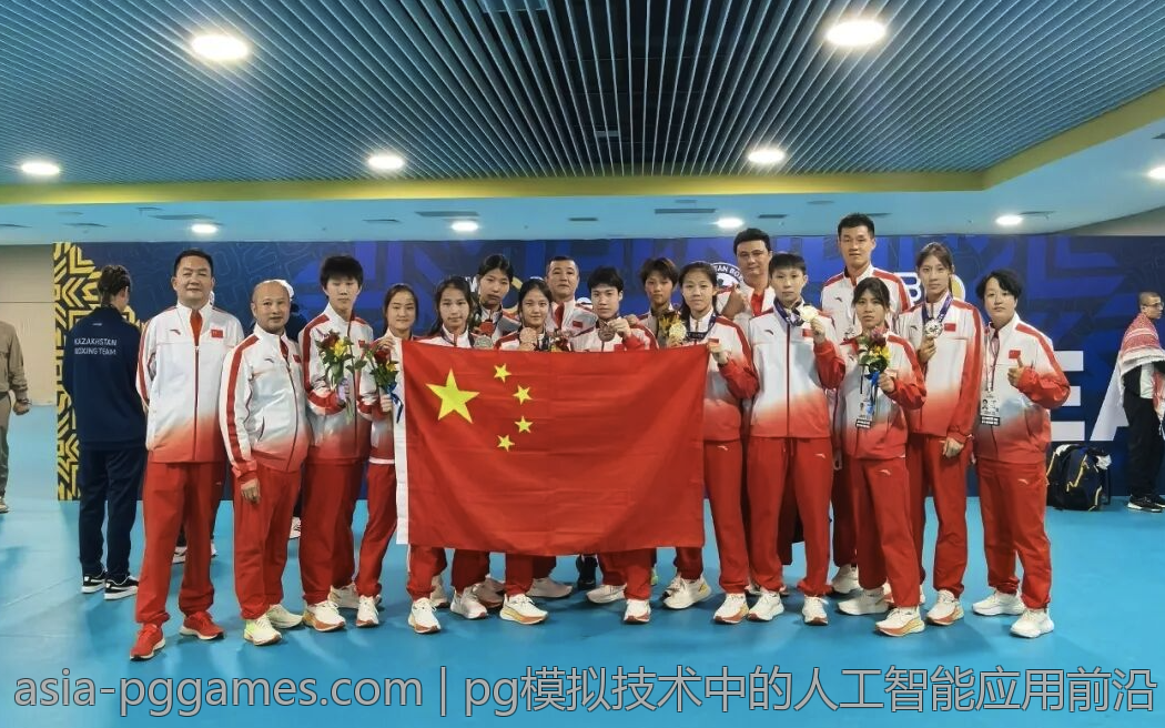 pg模拟技术中的人工智能应用前沿